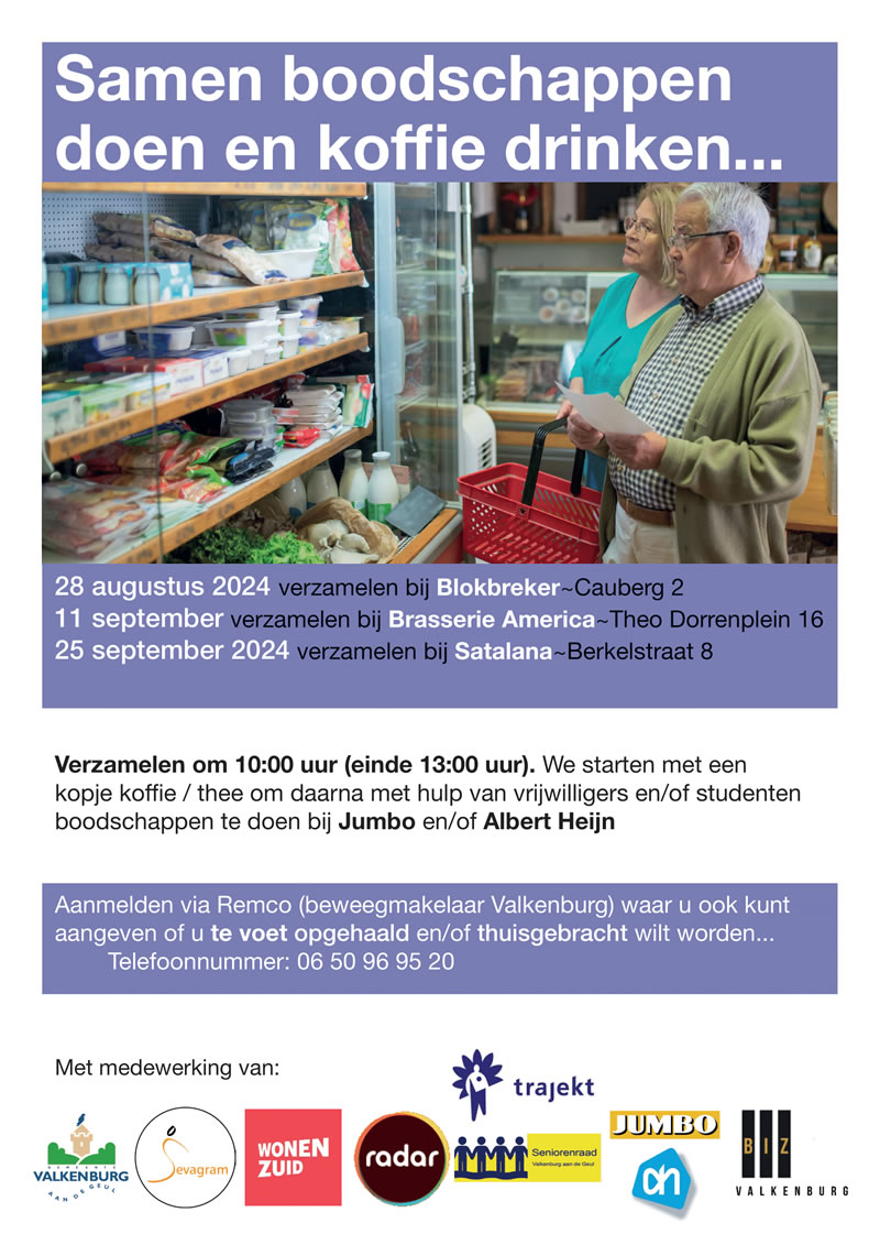 boodschappen aug