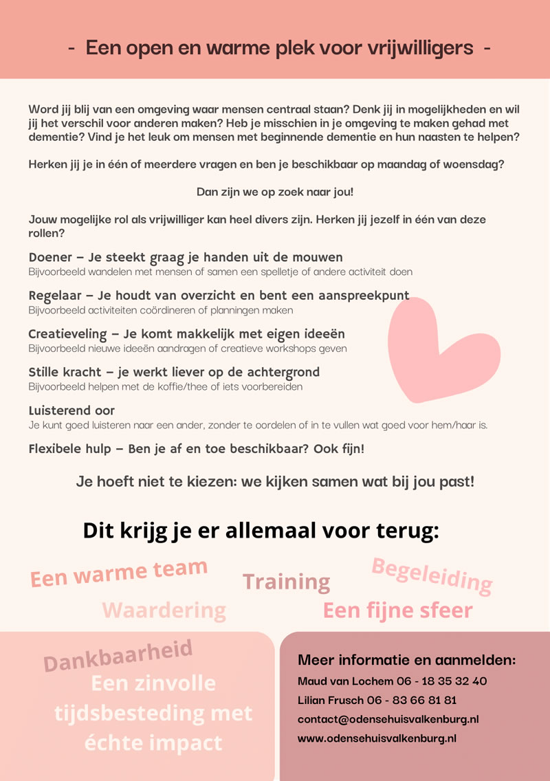 odensehuis 2